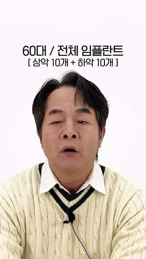 2d559b6ddc933.gif
