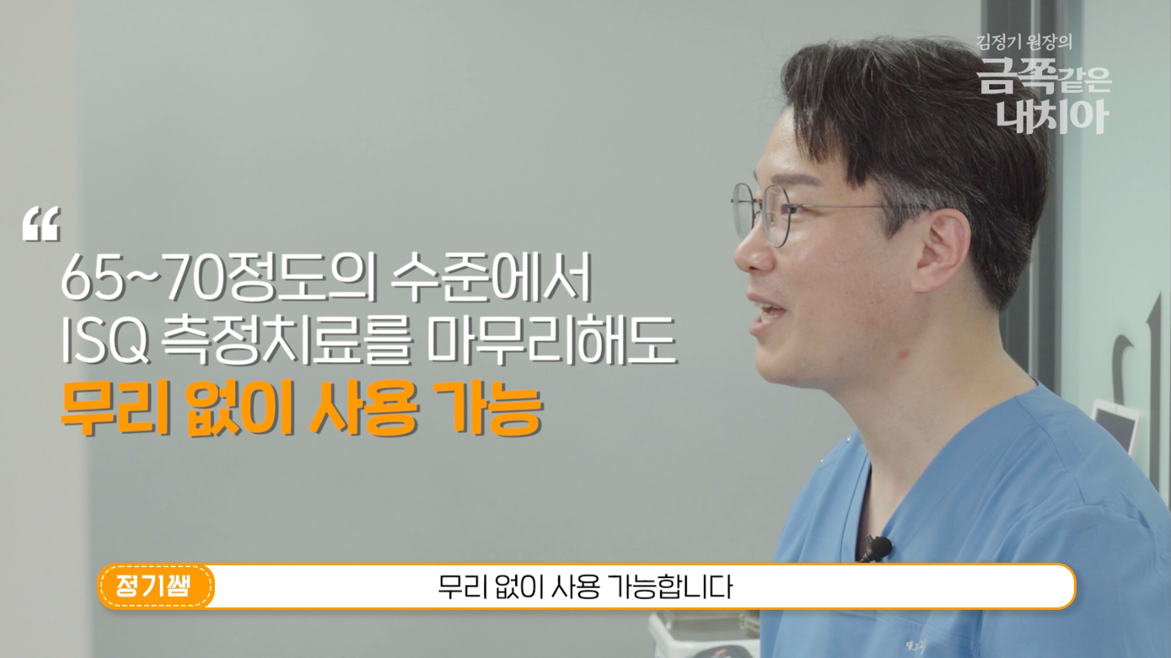 313a98d004054.png