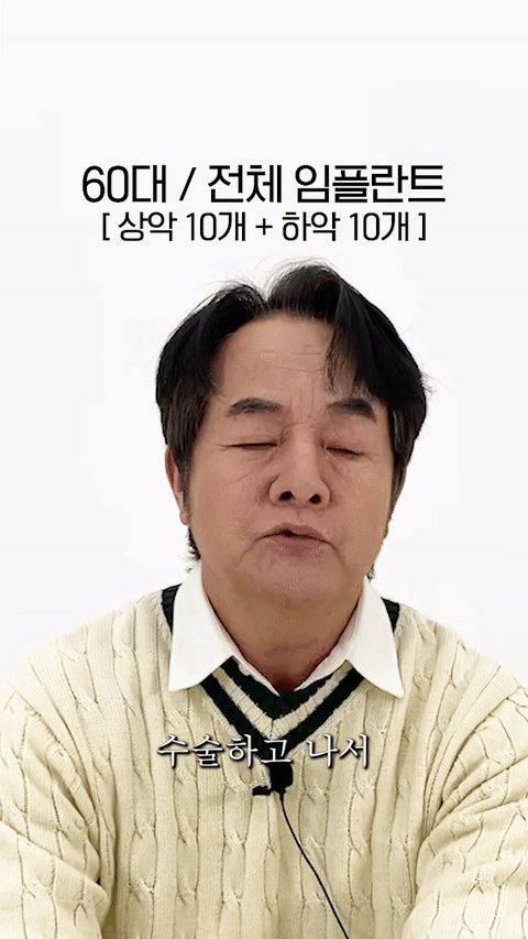 5fd431bd452d1.gif