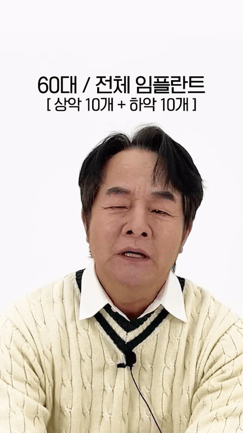 63b47c339c697.gif