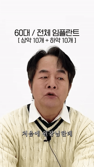 7010451baecde.gif