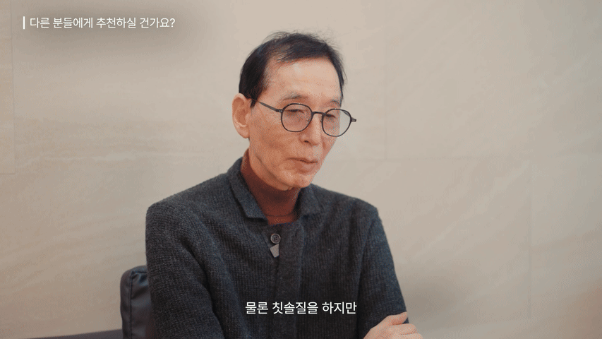7c737d72c3e70.gif