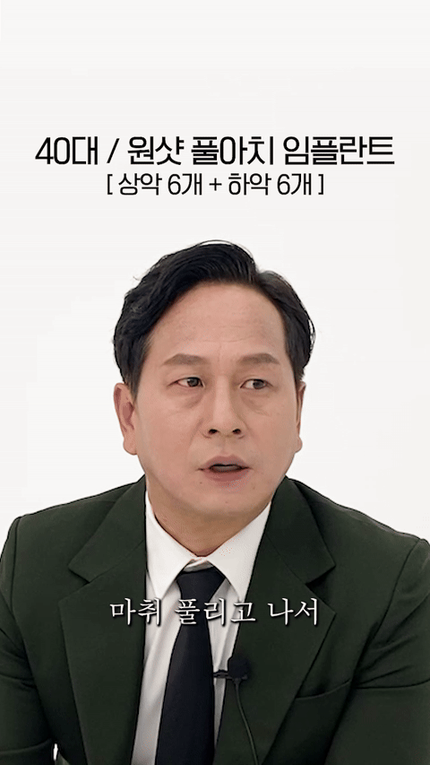 8e4914e8c6328.gif