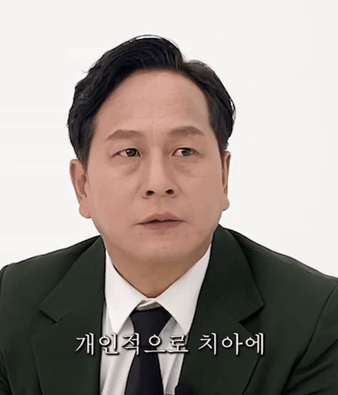 90e03d44fee51.gif