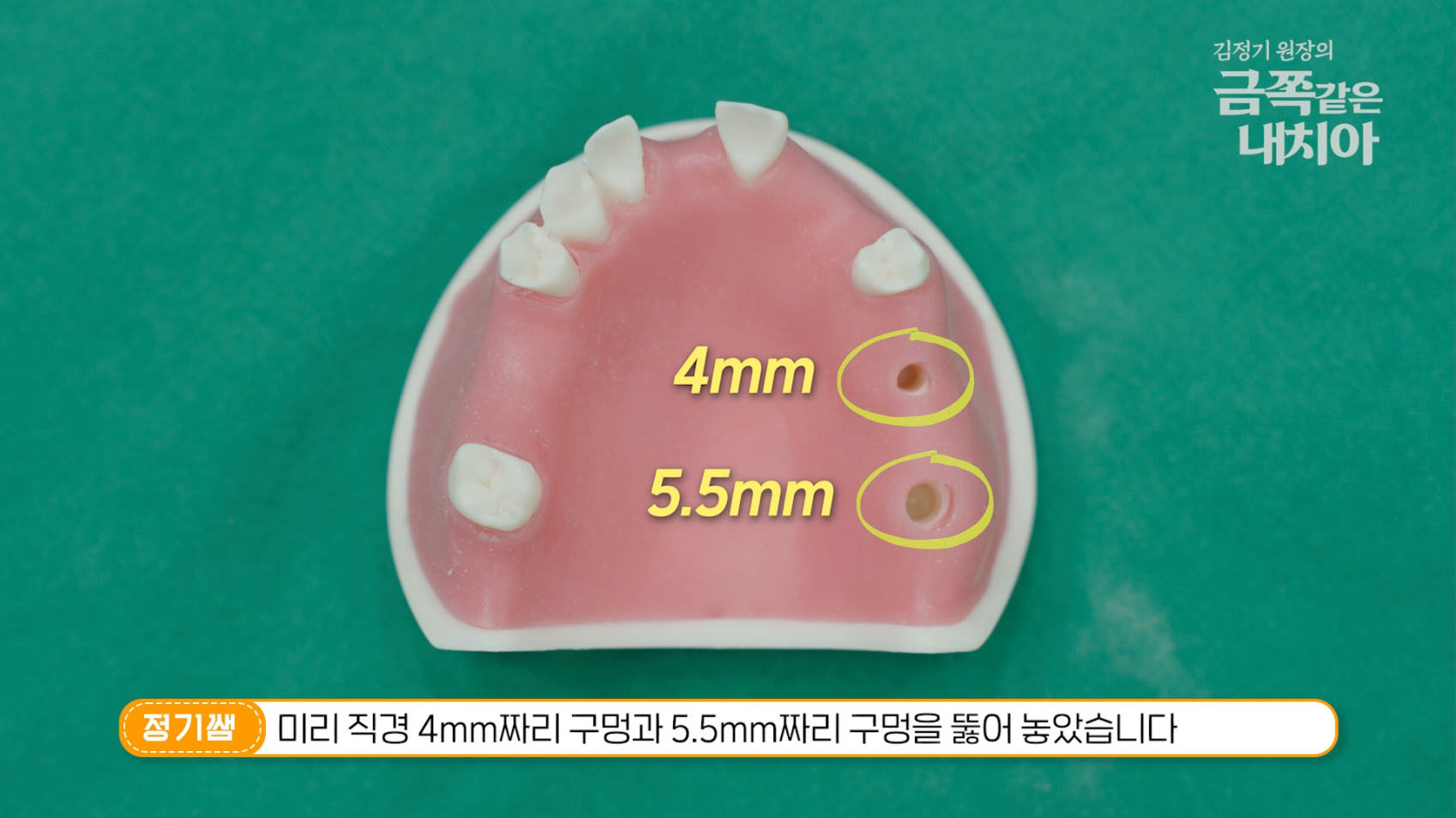 9dfc51eb3403f.png