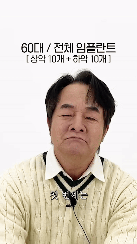 bb2f70b3f7cf3.gif