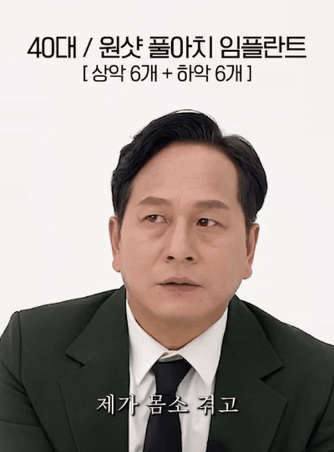 bd5752f78ab5d.gif