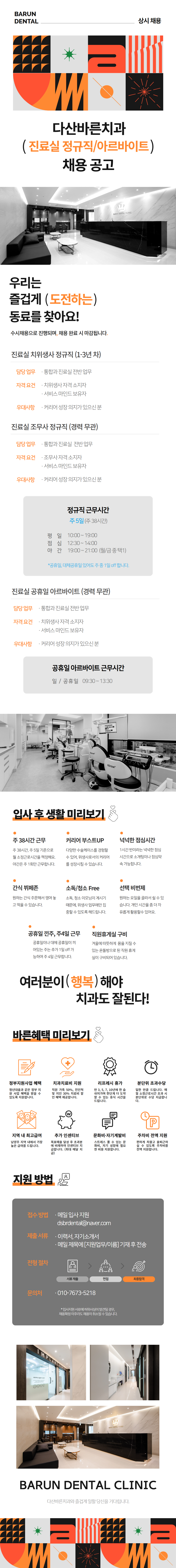 d1edf67d20717.png