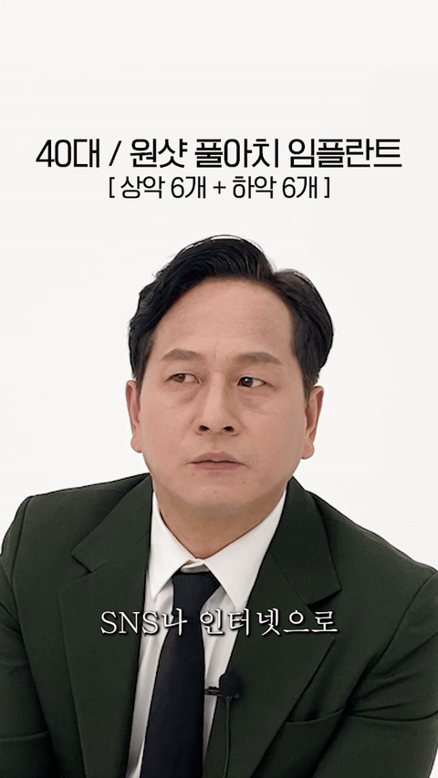 e04fe340614fd.gif