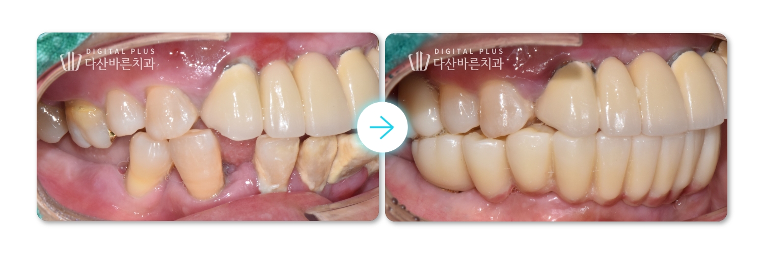 e453fdb140653.jpg