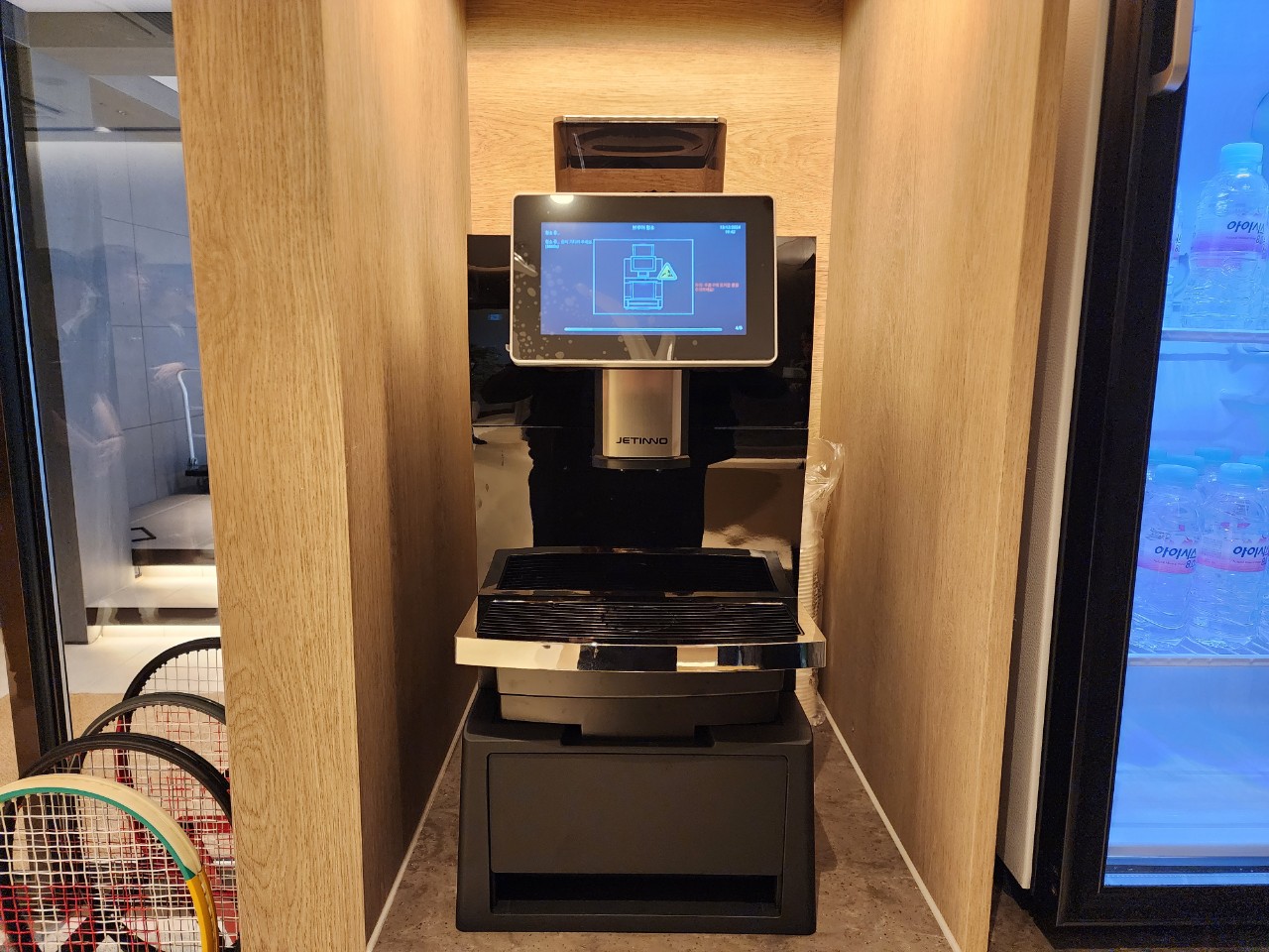 벤딩머신 방_사진_20250414_3.jpg
