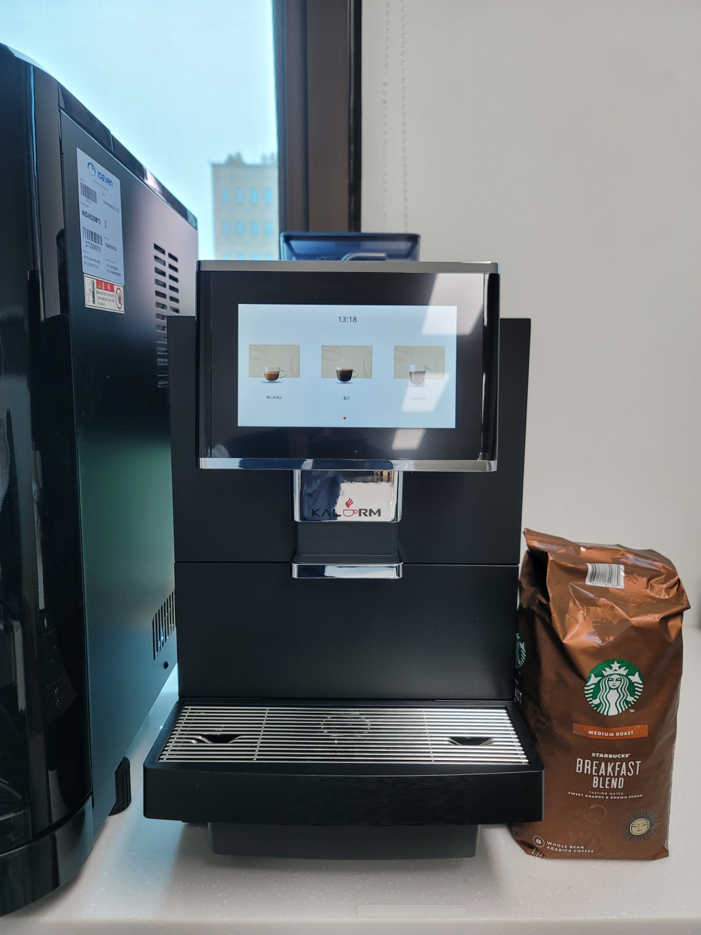 벤딩머신 방_사진_20250613_4.jpg