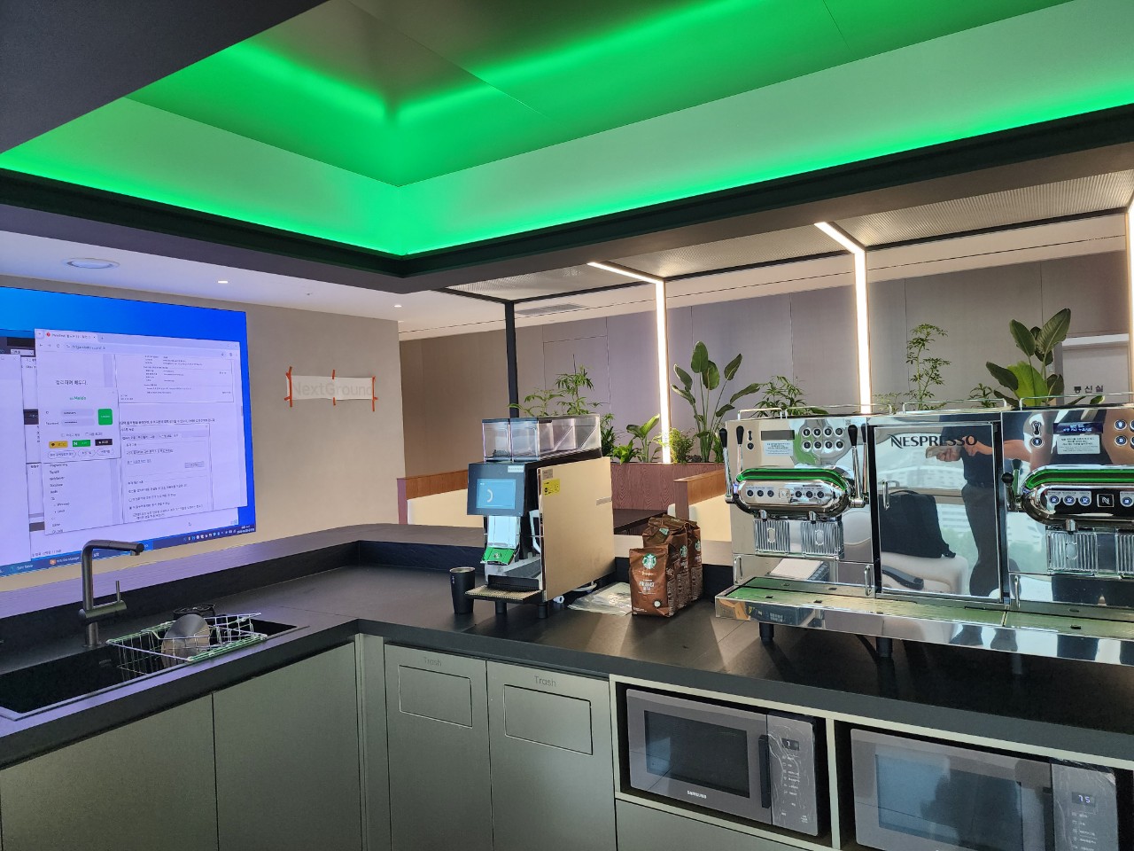 벤딩머신 방_사진_20250620_3.jpg