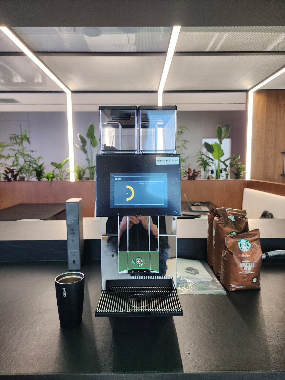 벤딩머신 방_사진_20250620_1.jpg