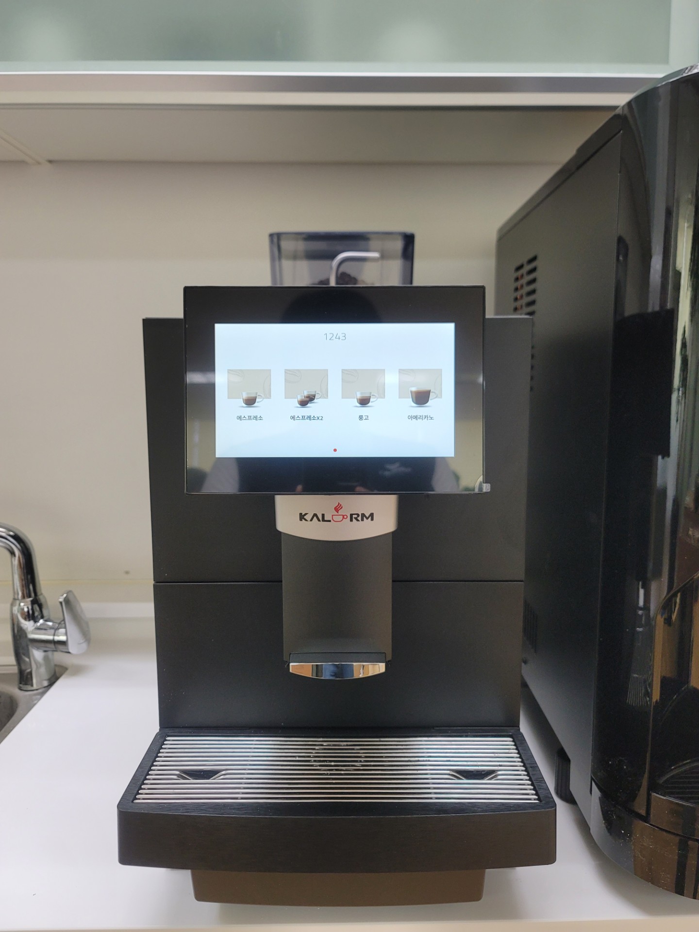 벤딩머신 방_사진_20250609_3.jpg