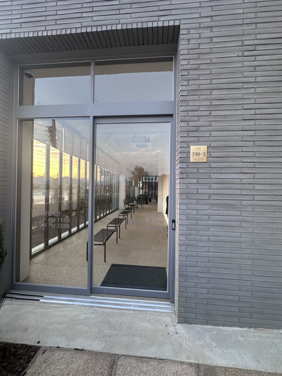 벤딩머신 방_사진_20251111_3.jpg