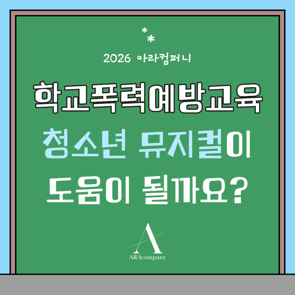 747adbc0abcd1.png