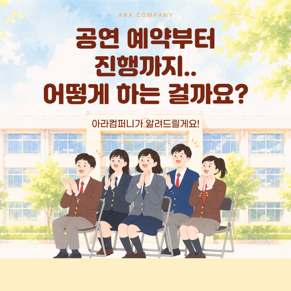 d5737e78fe3c2.png