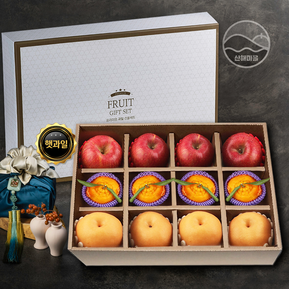 산해마을 사과 배 한라봉 선물세트 12수 6kg내외