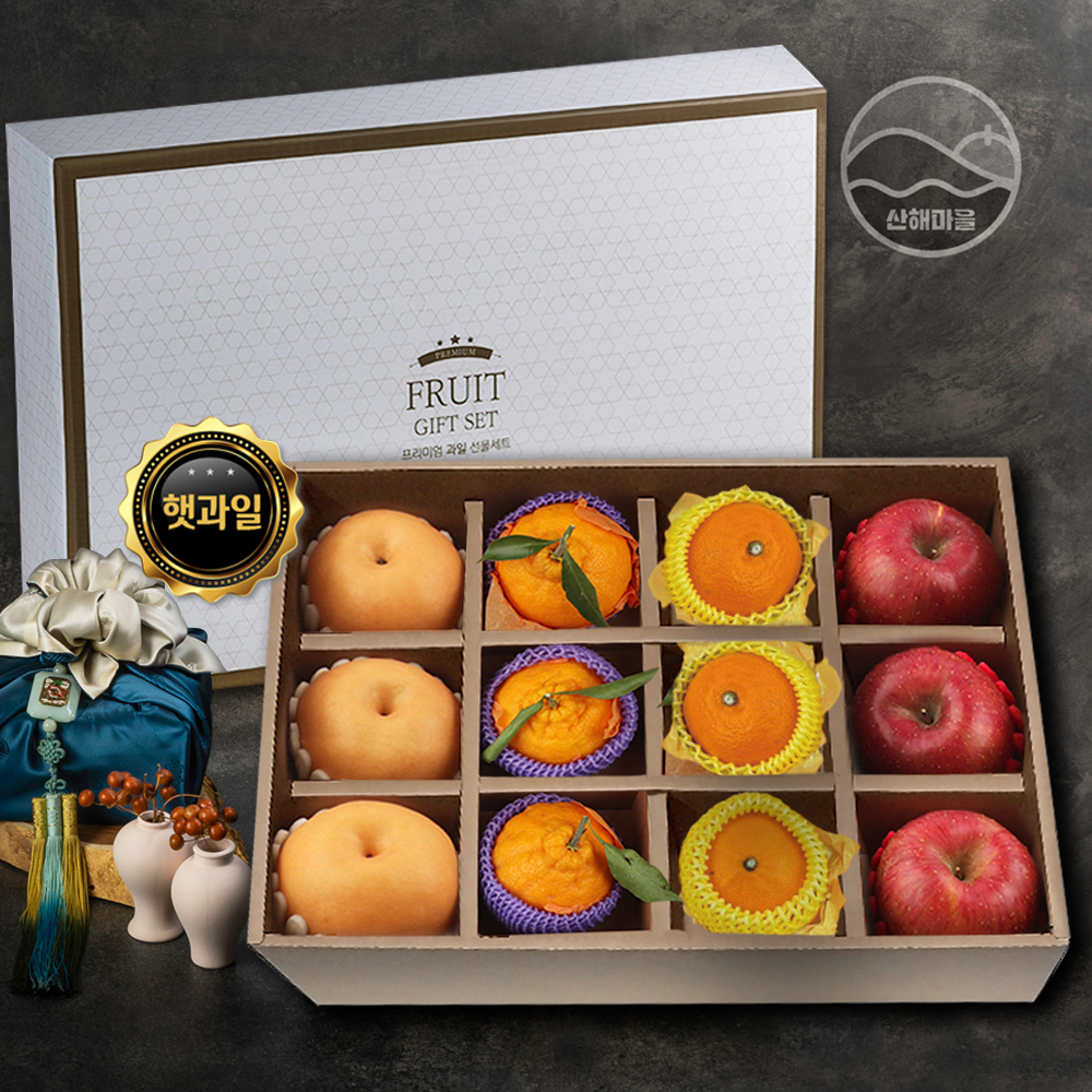 산해마을 사과 배 한라봉 황금향 선물세트 12수6kg내외