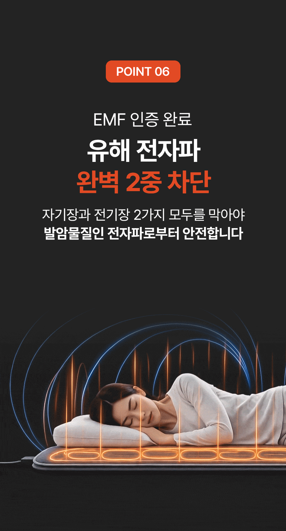 [N쇼핑 1위] AI 온도관리 탄소 그래핀 전기매트(미니싱글, 싱글, 퀸, 세탁가능, 캠핑&집 겸용, 국산)