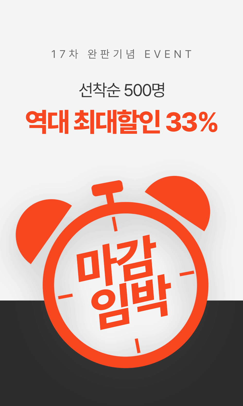 [17차 완판] 에어리온 토퍼 매트리스(차박, 캠핑, 침대, 거실, 손님용, 두툼한 매트리스)
