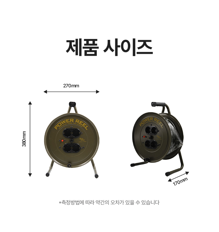[N쇼핑 1위] AI 온도관리 탄소 그래핀 전기매트(미니싱글, 싱글, 퀸, 세탁가능, 캠핑&집 겸용, 국산)