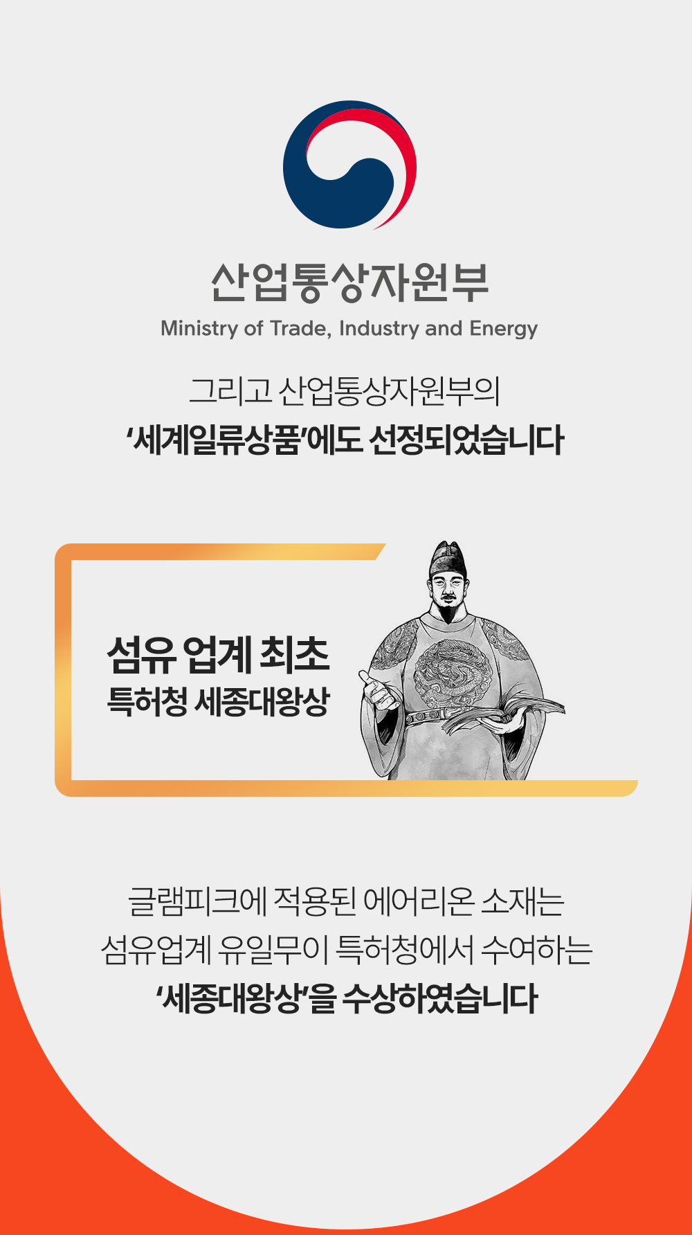 [17차 완판] 에어리온 토퍼 매트리스(차박, 캠핑, 침대, 거실, 손님용, 두툼한 매트리스)