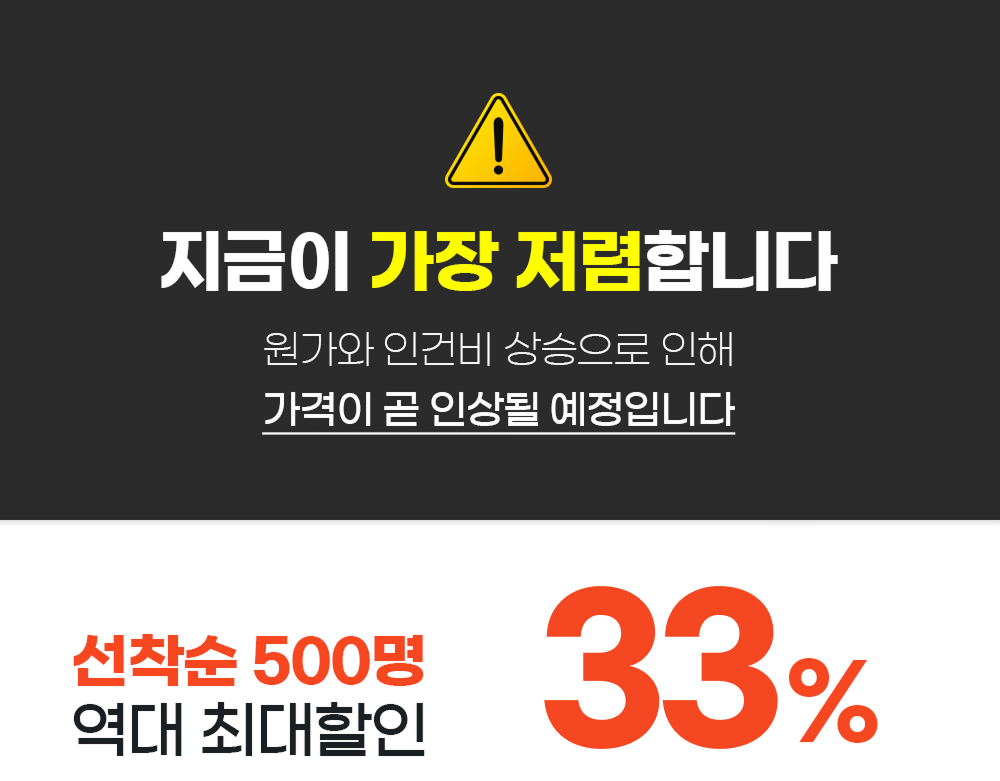 [17차 완판] 에어리온 토퍼 매트리스(차박, 캠핑, 침대, 거실, 손님용, 두툼한 매트리스)