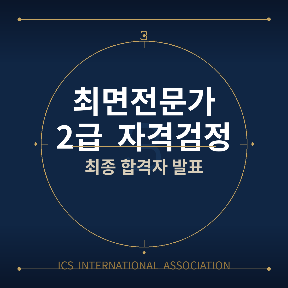 0cbfe00295a50.png