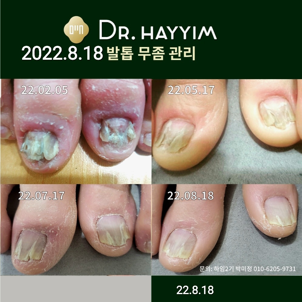 29e408a8ed941.jpg