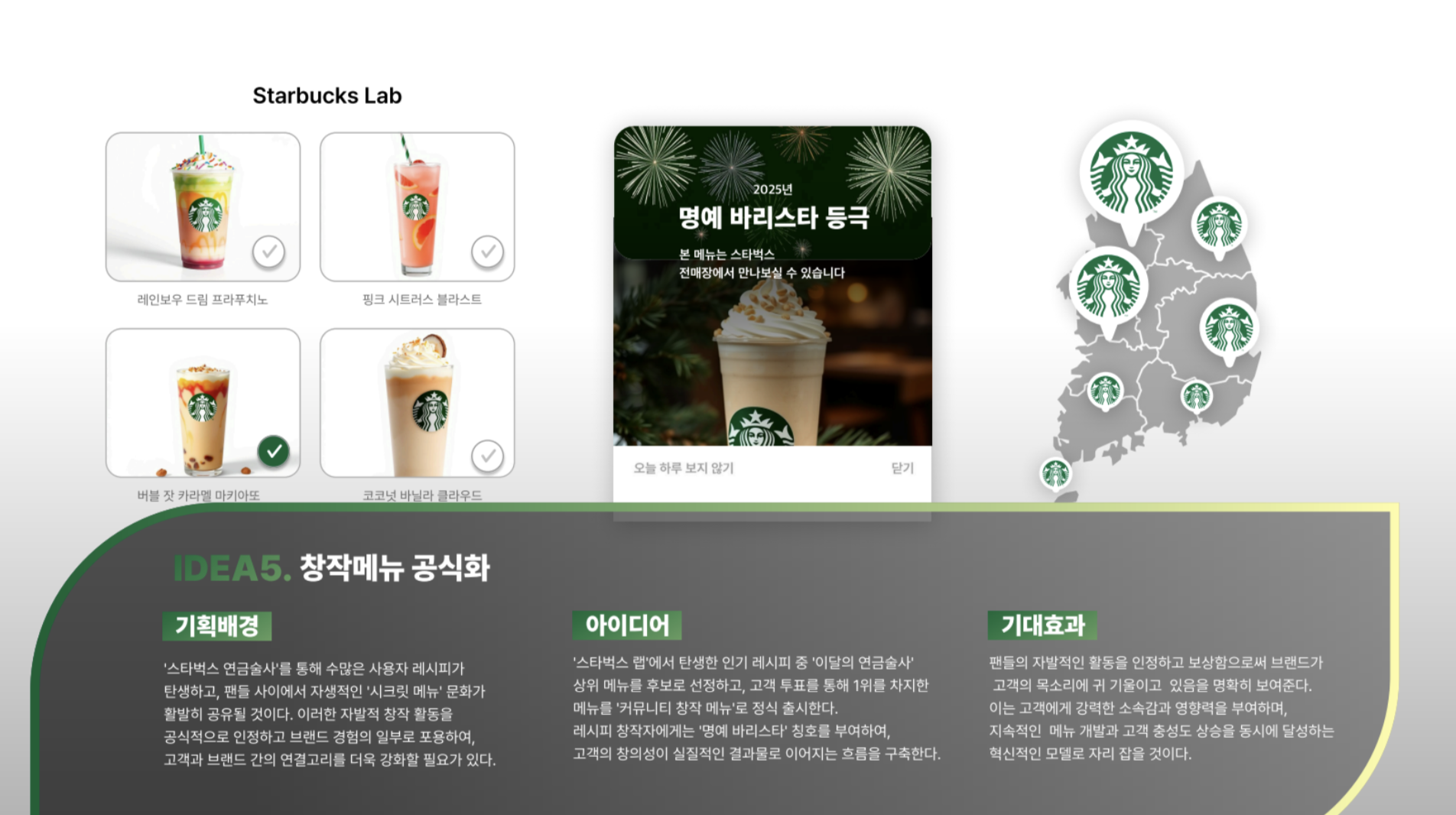085f88cb6192a.png