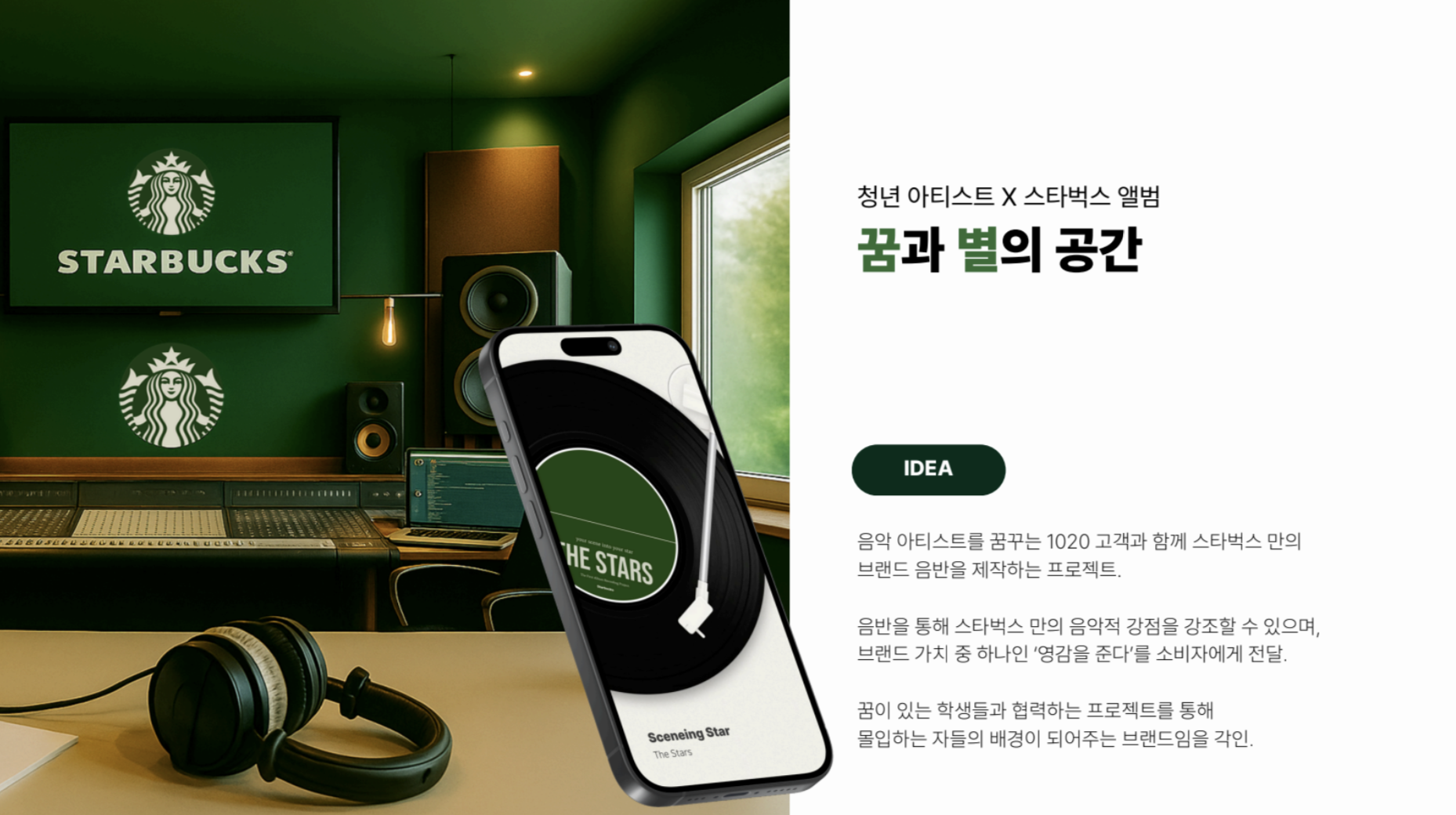 13062f1b80f54.png