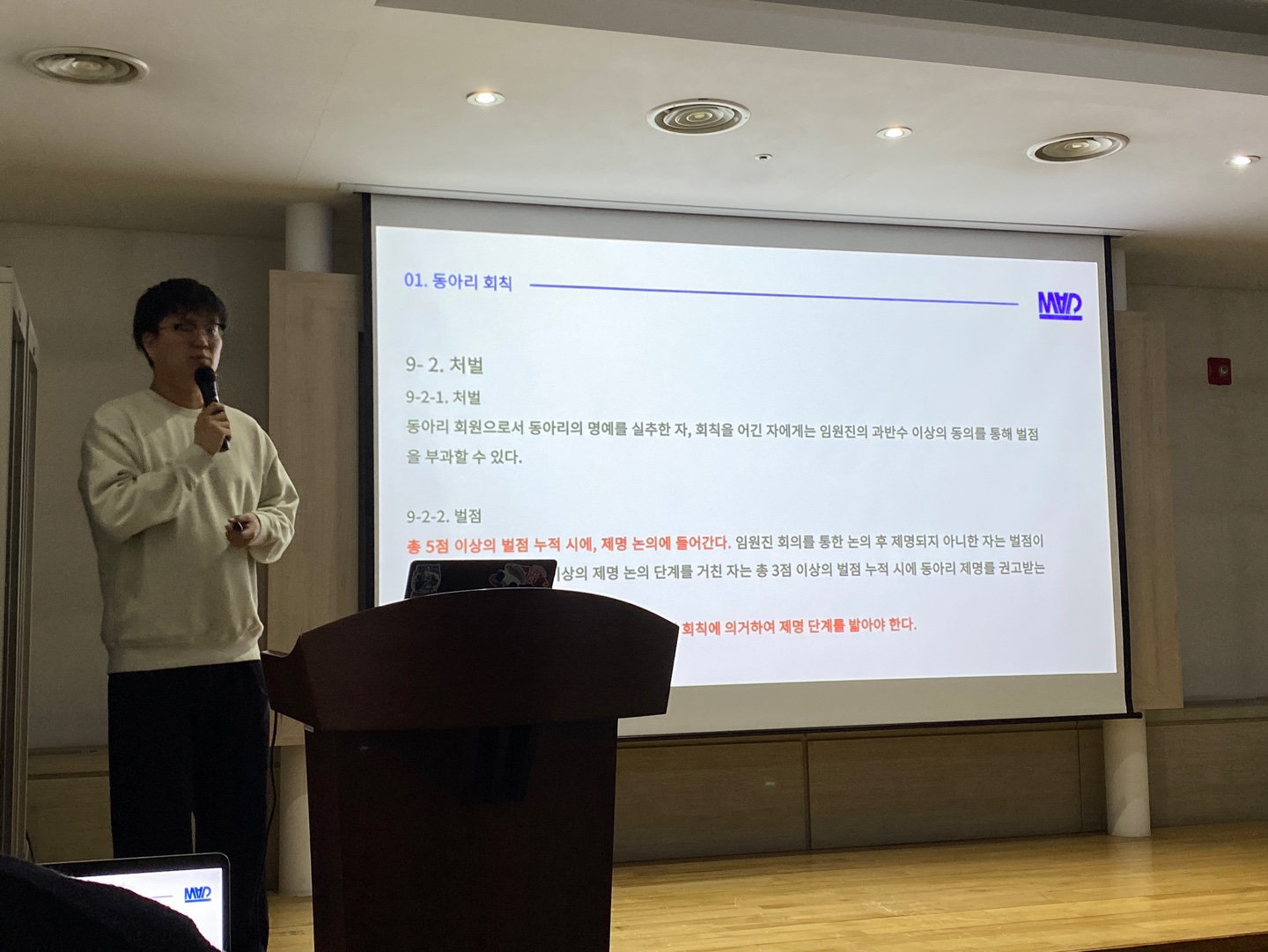 5e05fd9eea6a5.jpg
