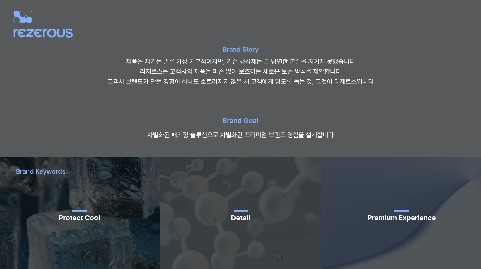 c4431fa5f37f1.png