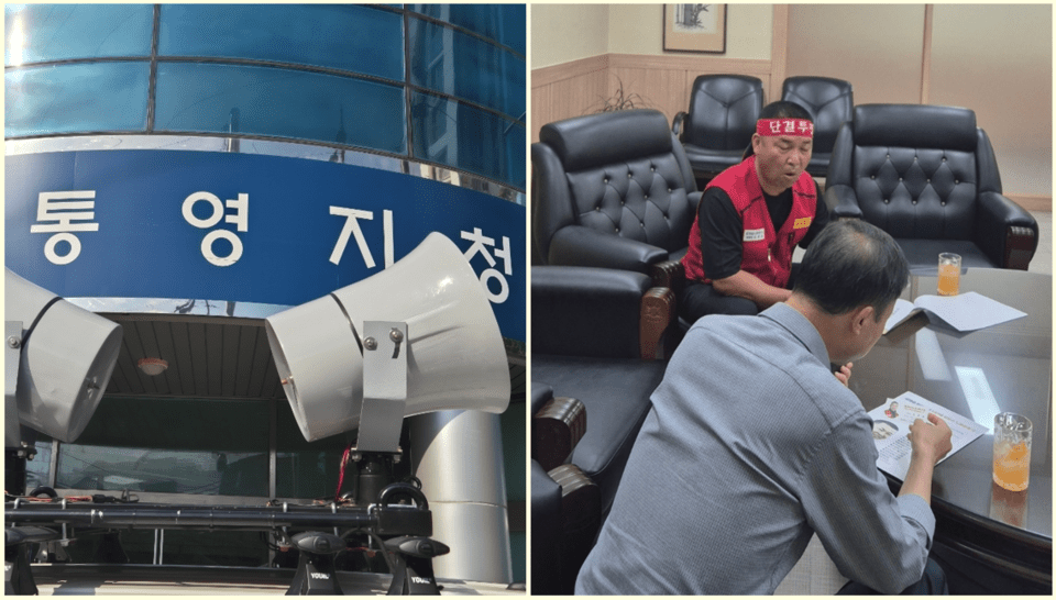 1일 김경습 노동연구소 위원장이 고용노동부 통영지청알 방문해 통영지청장에게 삼성중공업 협력사 임금체불 사실을 고발하고 있다. (사진제공 김경습 위원장)