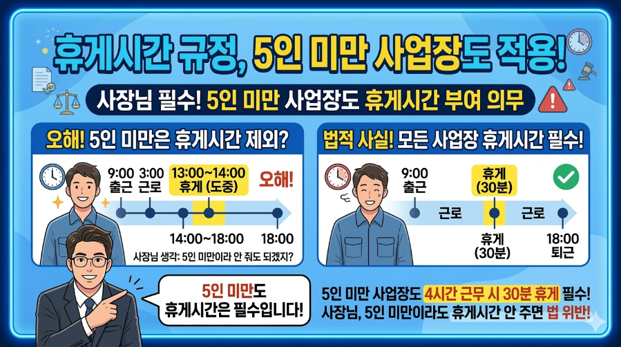 64575529c2480.png