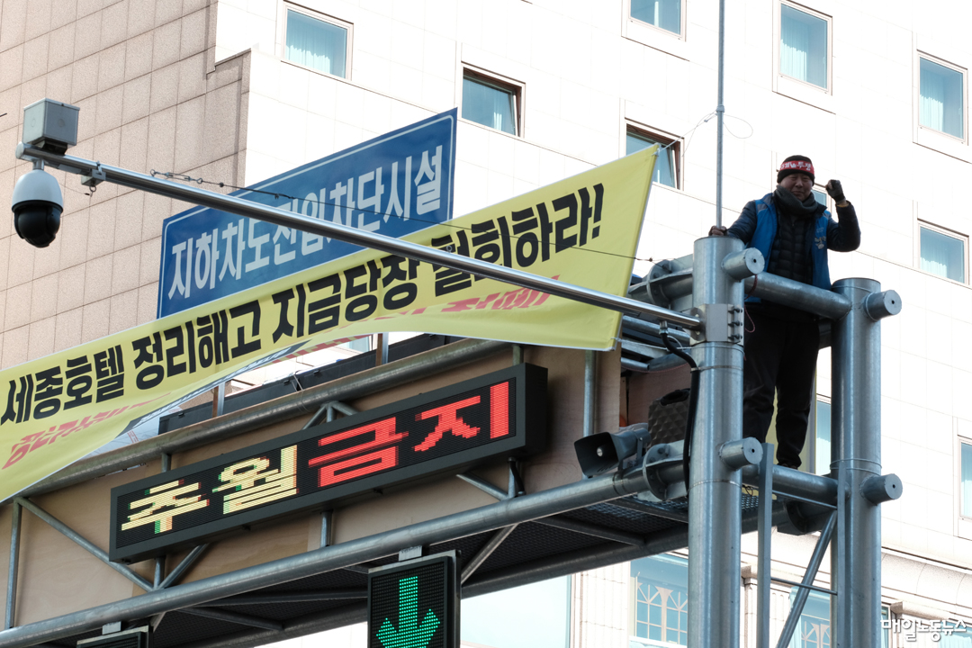 ▲ 자료사진 정기훈 기자