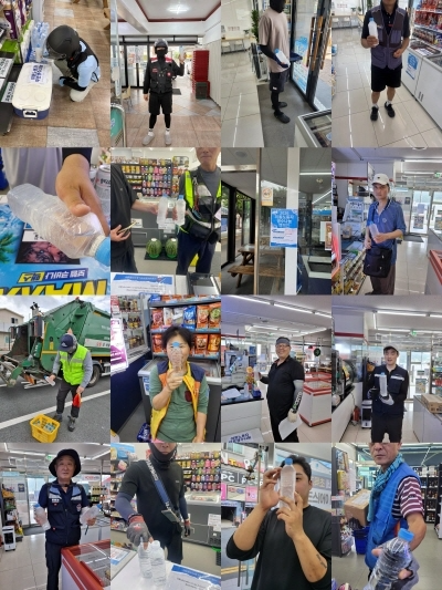 거제시비정규직노동자지원센터는 이동노동자 간이쉼터 상생협약을 한 7개 편의점과 함께 폭염특보 기간에 생수 나눔을 진행한다. /거제비정규직지원센터