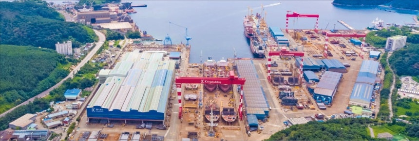케이조선 조선소 전경. /한경DB