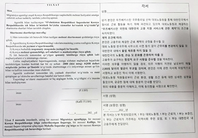 bfe4d65875464.png