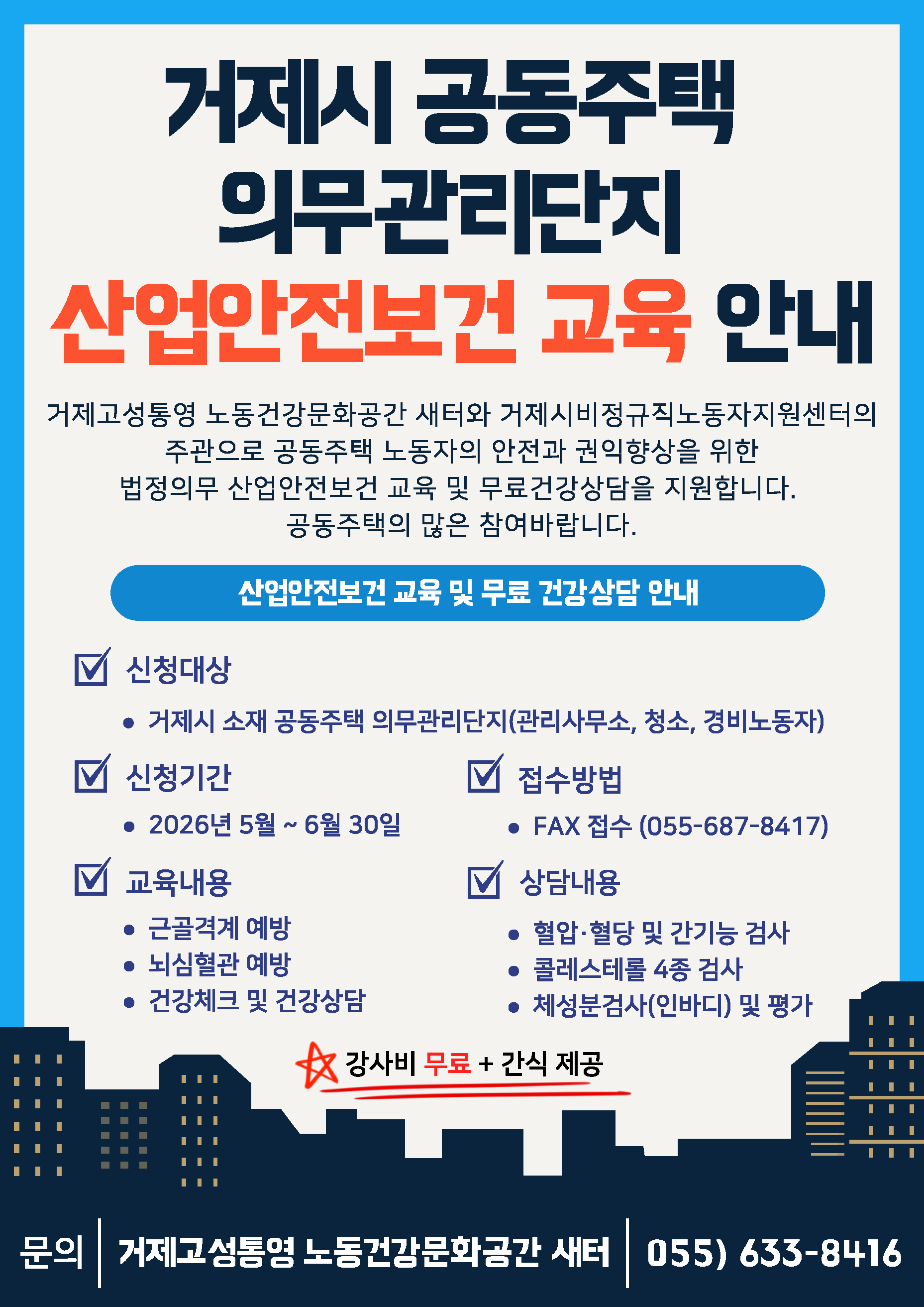 eec32d8722474.png
