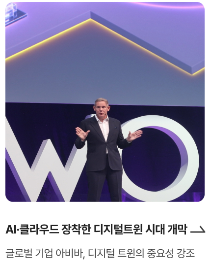 챗GPT