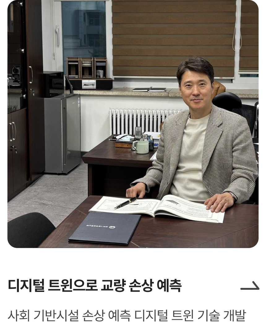 챗GPT