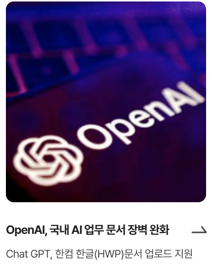 디지털 트윈