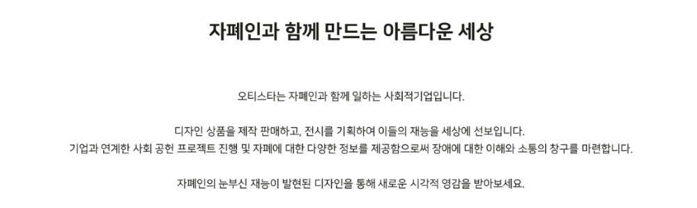 새학기 응원 선물 세트