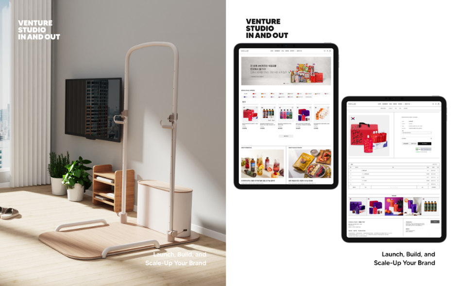 제조 설계와 디자인 구독의 협업으로 탄생한 브랜드 패키지 및 상세페이지