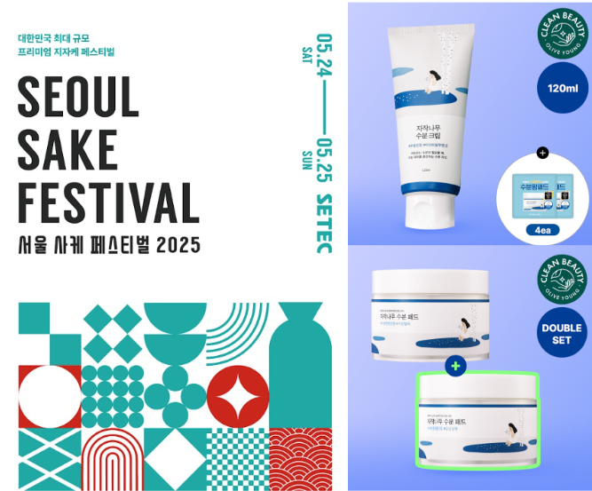 IAO 디자인 스튜디오의 디자인 결과물