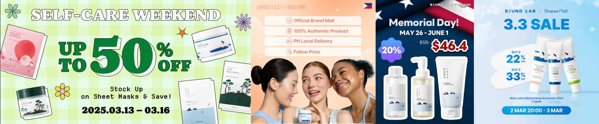 라운드랩 글로벌 콘텐츠 아마존 쇼피 메타샵 등  사례