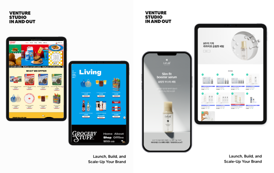 디자인구독 상세페이지 디자인 예시